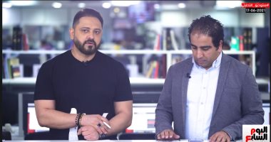 وليد صلاح لـ"تلفزيون اليوم السابع": بخاف على الزمالك من الفرق الصغيرة فى إهدار النقاط