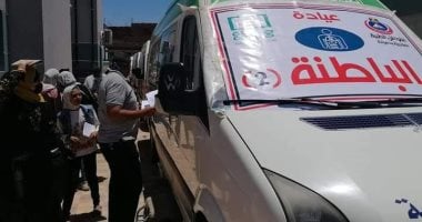 الكشف على 1275 مريضا خلال قافلة طبية بقرية الكحيل فى دمياط ضمن "حياة كريمة"