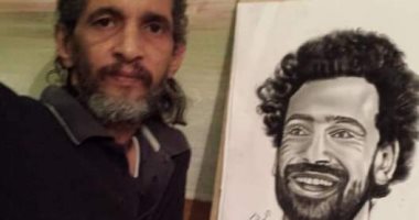 قارئ يشارك ببورتريه للاعب محمد صلاح 