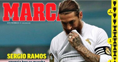 رحيل الأسطورة راموس وتوهج إيطاليا في اليورو علي رأس عناوين صحف العالم.. صور
