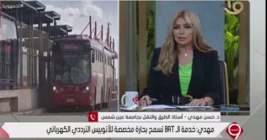 أستاذ طرق لـ"التاسعة": توسعة الطريق الدائرى تكلفت 8 مليار جنيه