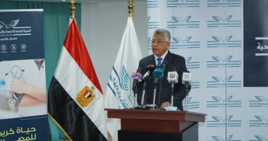 هيئة الرقابة الصحية: 80% من الوحدات والمراكز تقدم خدماتها لمنتفعى التأمين الصحى