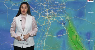 تغطية خاصة لحالة الطقس وتحذيرات من بداية فصل الصيف وأهم الظواهر الجوية