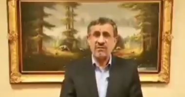 الرئيس الإيرانى السابق أحمدى نجاد يؤكد مقاطعته للانتخابات الرئاسية.. فيديو