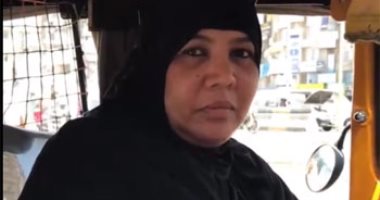 بتجرى على 4 عيال بالتوكتوك.. أم عمر صعيدية عزيمتها أقوى من الجبال "فيديو"