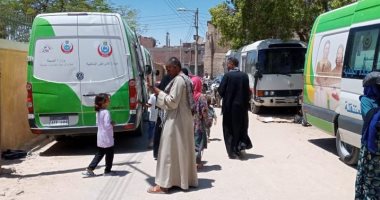 الكشف على 2361 مواطنا فى قافلة طبية مجانية بمبادرة "حياة كريمة" بقنا