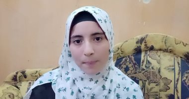 حبيبة الأولى على الشهادة الإعدادية ببنى سويف.. حافظة لكتاب الله وتحفظ أطفال القرية