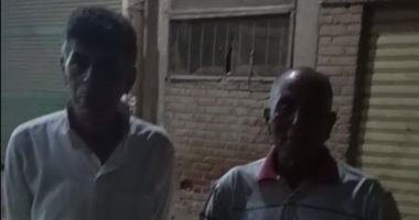استخرج 30 جثة بزعم إخراج أعمال سحر.. تفاصيل تريند نابش القبور فى شبين الكوم