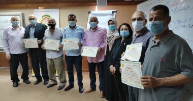 التنمية المحلية تختتم دورة تنمية مهارات رؤساء الوحدات القروية بمركز سقارة