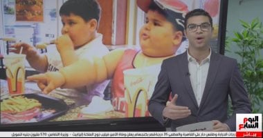 التخن مش بإيدينا.. الوراثة السبب فى جعل البعض أكثر بدانة "فيديو"