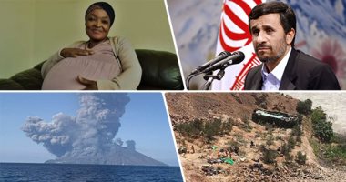 باختصار.. أهم الأخبار العالمية والعربية حتى منتصف الليل.. ثوران بركانى إتنا وسترومبولى الإيطالى.. الرئيس الإيرانى السابق أحمدى نجاد يؤكد مقاطعته للانتخابات الرئاسية.. قتلى وجرحى فى انفجار صهريج وقود بنيجيريا