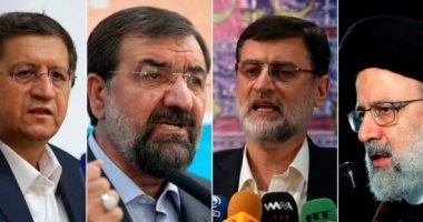 انتخابات ايران.. 4 مرشحين يتنافسون على الرئاسة.. تعرف عليهم
