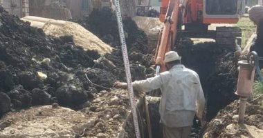 إنهاء أعمال الحفر بالمجمع الحكومى بسنتريس فى المنوفية ضمن مبادرة حياة كريمة