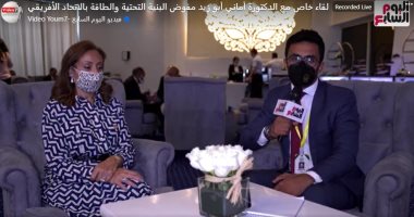 الدكتورة أمانى أبو زيد فى لقاء خاص مع "اليوم السابع": الإنسان محور وأساس التنمية.. البنية التحتية بالقارة الأفريقية تحتاج لاستثمارت بـ160 مليار دولار.. واقتصاديات دول القارة فى حاجة ماسة لسرعة التعافى.. فيديو