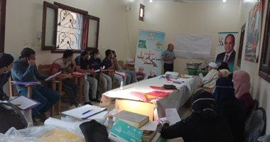 الكنيسة الأسقفية تواصل فعاليات "معا من أجل تنمية مصر".. صور