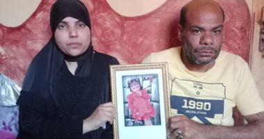 "بأى ذنب قتلت".. نورهان ضربتها سيدة بالسكين وسط الشارع بشبرا الخيمة.. لايف وصور