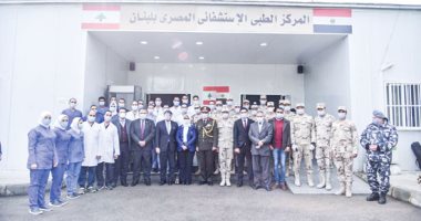 لبنان فى القلب.. دبلوماسية عابرة للحدود لحل الأزمات ومساعدات لا تتوقف.. الرئيس السيسى يوجه بسرعة التحرك لاحتواء احتياجاتهم عقب انفجار مرفأ بيروت.. ووزير الخارجية يبحث آخر مستجدات الأزمة الراهنة