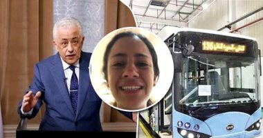 التليفزيون هذا المساء.. طارق شوقى: نقوم بملحمة فى التعليم وامتحانات الثانوية أبسط مما سبق.. طبيب مصرى بأمريكا: من تلقى اللقاح محمى من السلالة الجديدة.. "الطرق والكبارى": ظهور الأتوبيس الترددى خلال 3 أشهر