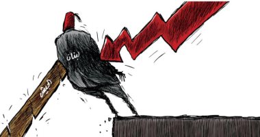 لبنان منحصرة بين أزمة اقتصادية قد تهوى بها وبين جيش يسندها فى كاريكاتير سعودى