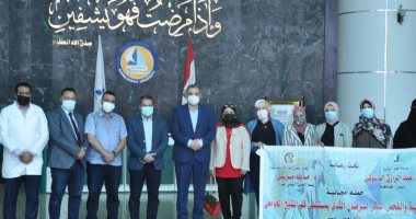 حملة توعية بالكشف عن سرطان الثدى مجانا فى المستشفى الجامعى بكفر الشيخ
