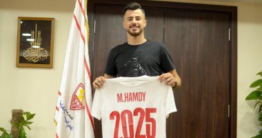 ماذا قدم محمود حمدى الونش قبل التجديد مع الزمالك حتى 2025؟.. إنفوجراف