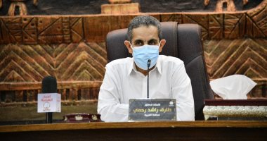 محافظ الغربية يناقش مع التضامن ورؤساء القرى معايير استحقاق سكن كريم بزفتى