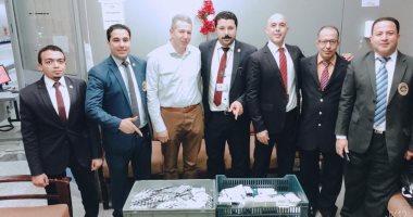 جمارك مطار الغردقة الدولى تضبط محاولة تهريب كمية من أدوية الإجهاض