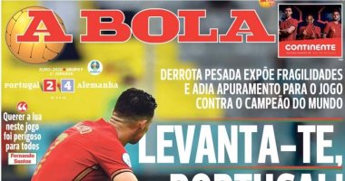 سقوط حامل اللقب فى اليورو وفشل إسبانيا الأبرز بصحف العالم.. صور