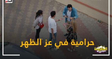 حرامى حاول يسرق موبايل فتاة بخفة يد.. شوف المصريين عملوا فيه إيه؟