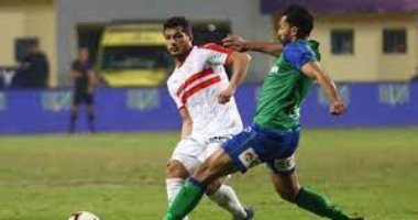 مواعيد مباريات اليوم.. التشيك ضد إنجلترا فى يورو 2020 والزمالك مع المقاصة بالكأس
