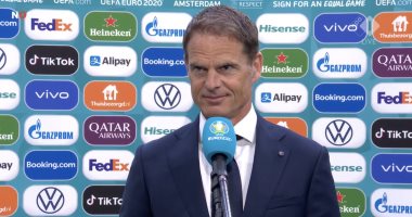 يورو 2020.. دي بور: منتخب هولندا فى حالة جيدة ونتحسن من مباراة لأخرى