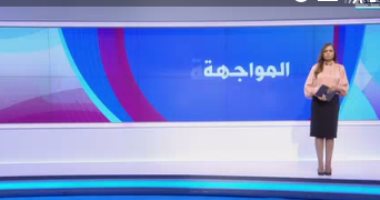 مستشار البنك الدولي السابق: حجم التبادل الاقتصادى بين مصر واليونان زاد 30%