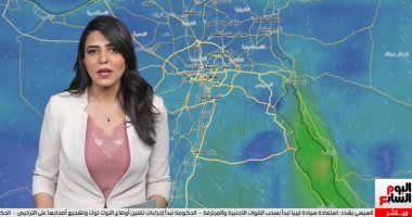 تفاصيل حالة الطقس فى فصل الصيف ودرجات الحرارة المتوقعة