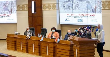 شاهد.. أول بوستر لـ معرض القاهرة الدولى للكتاب فى دورته الـ 52