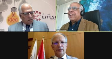 "ايتيدا": نعمل على نشر منظومة التوقيع الإلكتروني  