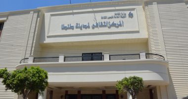 إنجازات 7 سنوات.. إنشاء مسرح السلام والمركز الثقافى فى طنطا بـ42 مليون جنيه