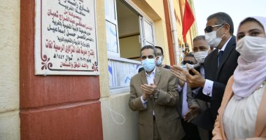 محافظ الغربية يعلن افتتاح 83 مدرسة وتجهيز 145 آخرين بمليار و400 مليون جنيه