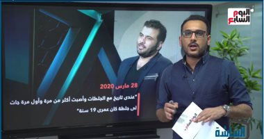 عماد متعب انت أقوى من المرض.. القناص أصيب بجلطة فى سن 19 عاما.. أجرى عملية غضروف بألمانيا بعد معاناة سنوات مع آلام الظهر.. سافر لاستخرج مسمار من قدمه ففشل الطبيب.. لعب مصابا فحقق هداف الدورى.. وهزم كورونا مؤخرا
