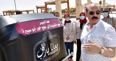 محافظ أسوان: إعداد قاعدة بيانات متكاملة لترخيص وإحلال مركبات التوك توك
