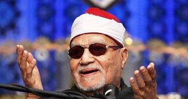 أسرة الشيخ أبو العينين شعيشع تحيى ذكرى وفاته بمسقط رأسه فى كفر الشيخ