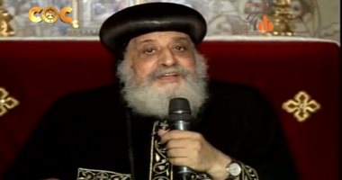 البابا تواضروس الثانى يلقى عظته الأسبوعية السابعة بعنوان "رسالة فرح"