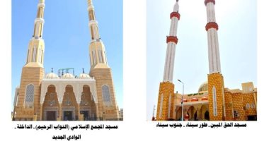 7 سنوات إنجازات.. الأوقاف تنفق 7 مليارات لعمارة المساجد و1,781 مليار فى خدمة المجتمع