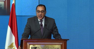 "الانكتاد": مصر تحتفظ بموقع الصدارة كأكبر دولة مُتلقية للاستثمارات بإفريقيا