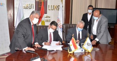 تفاصيل إنشاء مشروع سكنى تجارى إدارى فى مدينة أرمنت بالأقصر