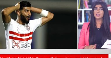 أزمة ساسى والزمالك.. فرجانى يخرج عن صمته ويتهم عبد الله وحشيش بفشل التجديد