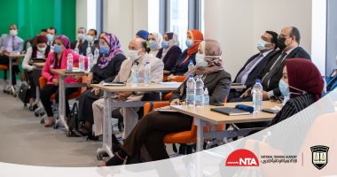 "الوطنية للتدريب" تعلن بدء برنامج تدريب مديرى النيابات الإدارية