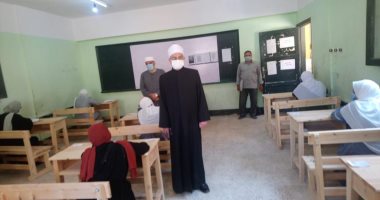 انتهاء امتحان الفلسفة والمنطق لطلاب الأدبى فى اختبارات الثانوية الأزهرية