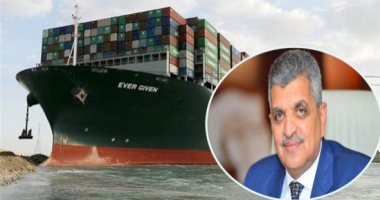 قناة السويس تتوصل لحل لإنهاء قضية "إيفرجيفن".. السفينة تغادر لبلادها بعد التسوية.. ربيع: توصلنا لاتفاق يرضى جميع الأطراف والتوقيع قريبًا.. احتفالية كبرى للسفينة والشركة المالكة بعد إنهاء الأزمة.. فيديو