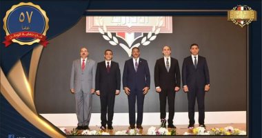 الرقابة الإدارية تكرم أعضاءها السابقين والحاليين لمرور 57عامًا على التأسيس 