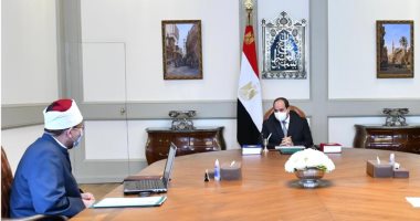 الرئيس السيسى يستعرض جهود وزارة الأوقاف في تطوير الهيئة وتأهيل الأئمة